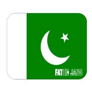  Pakistan, Fateh Jang Mouse Pad 