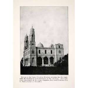  1923 Print Coptic Church Khartum Khartoum Copts Ancient 