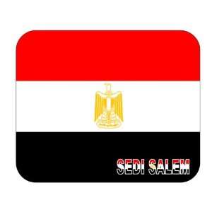  Egypt, Sedi Salem Mouse Pad 