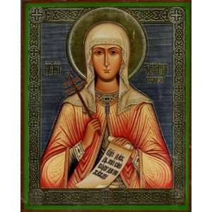  St Fatima, Orthodox Icon 