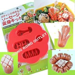 Sausage Cutter Mold Mold Stamp for Bento Lunch Box B64b  