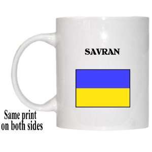  Ukraine   SAVRAN Mug 