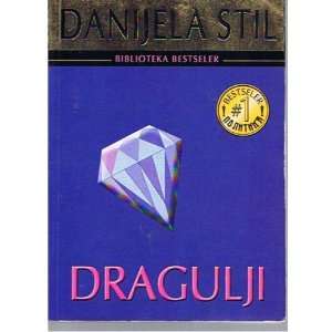  DRAGULJI Danijela Stil Books