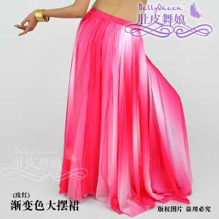 S001 belly dance Costume Silk 360 rolling skirt 4 Colours