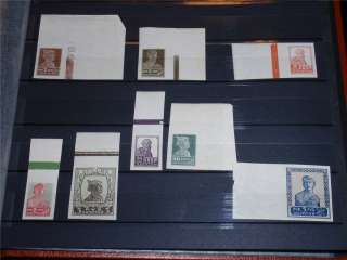 1926 RUSSIA. GOLDEN STANDART. NO WMK FULL SET. MNH OG. RR MARGINS 