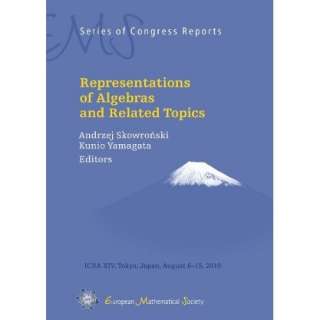   Congress Reports) (9783037191019) Andrzej Skowronski, Kunio Yamagata