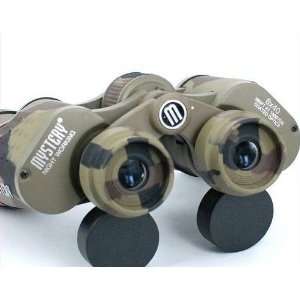  282# Mysterious and camouflage binoculars,8X40 green film 