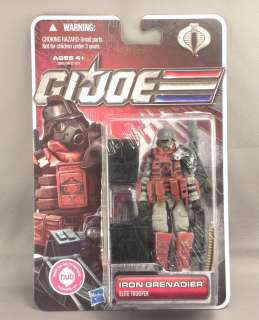 2011 GI Joe Action Figure Cobra Iron Grenadier Destros Elite Trooper 