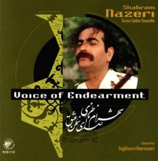 One of the most important recordings of Persian Traditional music 