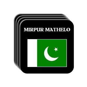  Pakistan   MIRPUR MATHELO Set of 4 Mini Mousepad 