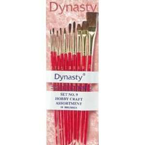  Dynasty Brush Collection   Set 9 Arts, Crafts & Sewing