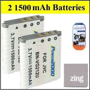  Pack Of 2 BN VG212 Batteries for JVC Everio GZ V500 GZ 
