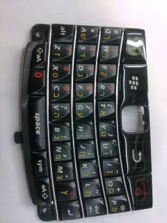 Black Hebrew keyboard for blackberry 9700 New  