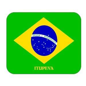  Brazil, Itupeva Mouse Pad 