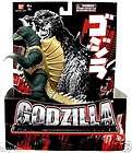 Gigan   Bandai Godzilla 6.5 Action Figure   New in box  