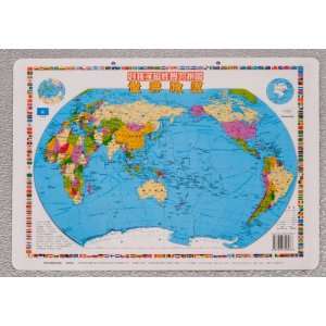  World Map Magnetic Puzzle Toys & Games