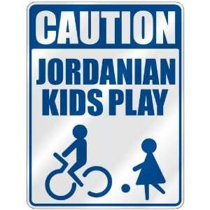   CAUTION JORDANIAN KIDS PLAY  PARKING SIGN JORDAN