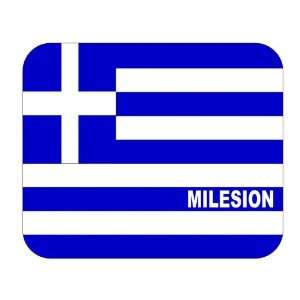  Greece, Milesion Mouse Pad 