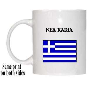  Greece   NEA KARIA Mug 