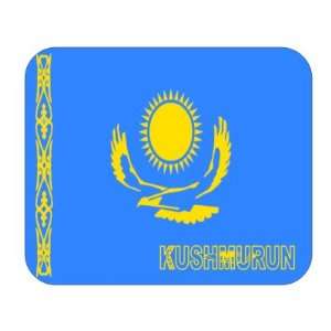  Kazakhstan, Kushmurun Mouse Pad 