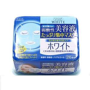 Kose Cosmeport Whitening Mask 26 pieces  