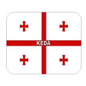  Georgia, Keda Mouse Pad 
