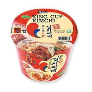 Paldo Kimchi King Bowl (16 Pack)  Grocery & Gourmet Food