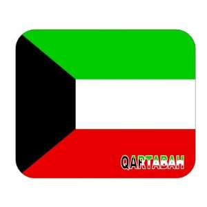  Kuwait, Qartabah Mouse Pad 