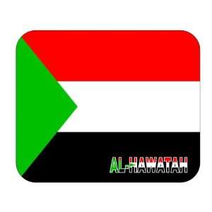  Sudan, al Hawatah Mouse Pad 