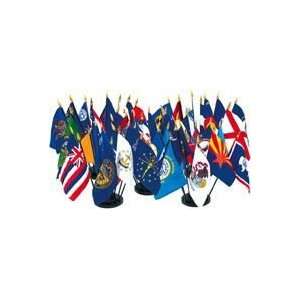  State Flag Set of 50 Patio, Lawn & Garden