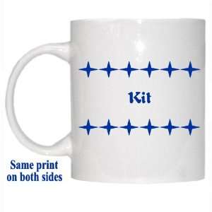  Personalized Name Gift   Kit Mug 