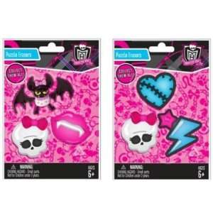Monster High Eraser Set (3 Pack)