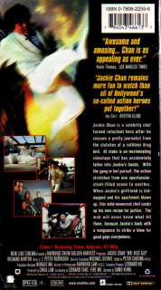 Mr. Nice Guy (1998, VHS) Jackie Chan Richard Norton  