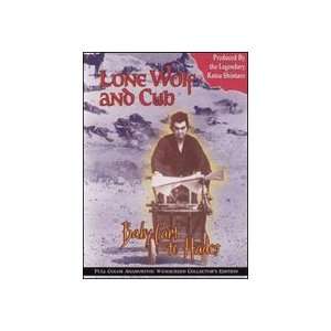  Lone Wolf and Cub Vol 3 DVD Baby Cart to Hades 
