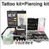 Tattoo & Body Piercing Kit Needle Gun Power Ink Su