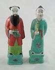 Vintage Made In China Asian Porcelain Figurines Robed M