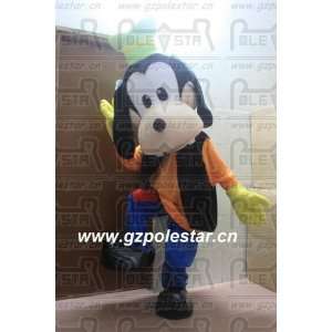  goofy mascot costume asian cartoon costume Toys & Games