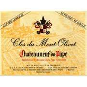 Clos du Mont Olivet Chateauneuf du Pape 2009 