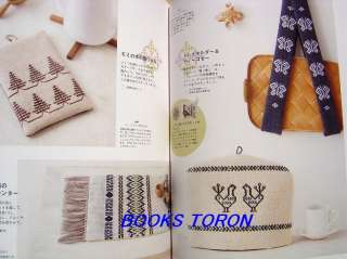 Stitch Ideas Vol.12 Japanese Embroidery Pattern Mag/a51  