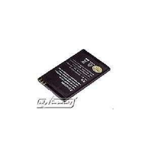  Nokia Smart Phone Battery Cell Phones & Accessories