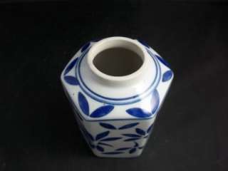 China Blue Fine Porcelain Seymour Mann Ginger Jar Leaf Pattern  