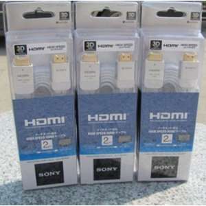  SONY 2M HDMI Cable , Flat HDMI Cable V1.4 for Sony PS3 