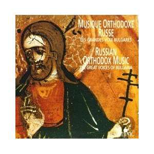 Les Grandes Voix Bulgares, Musique Orthodoxe Russe (Russian Orthodox 