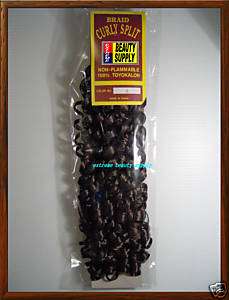 CURLY synthetic Braid hair extension brown # 8 dance  