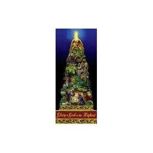   Glory to God Christmas Cards 20pk (0095177650073) Abbey Press Books