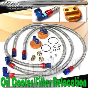STAINLESS STEEL OIL LINE FILTER/COOLER RELOCATION KIT  