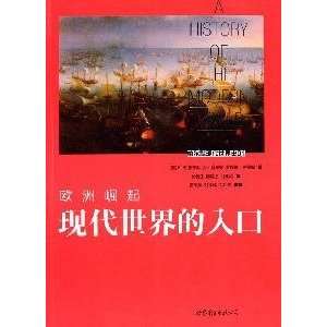   world (9787510023132) MEI )PA ER MO DENG SUN FU SHENG DENG YI Books