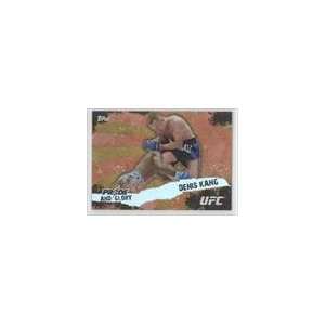   2010 Topps UFC Pride and Glory #PG10   Denis Kang Sports Collectibles