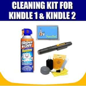   Complimentary FREE Super Deal Micro Fiber Cleaning Cloth Electronics