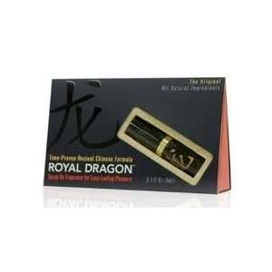  Royal Dragon Spray E11 RDS1 SOS